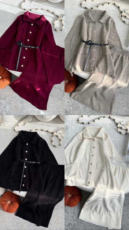 طقم الأناقة