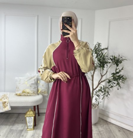 خمري
