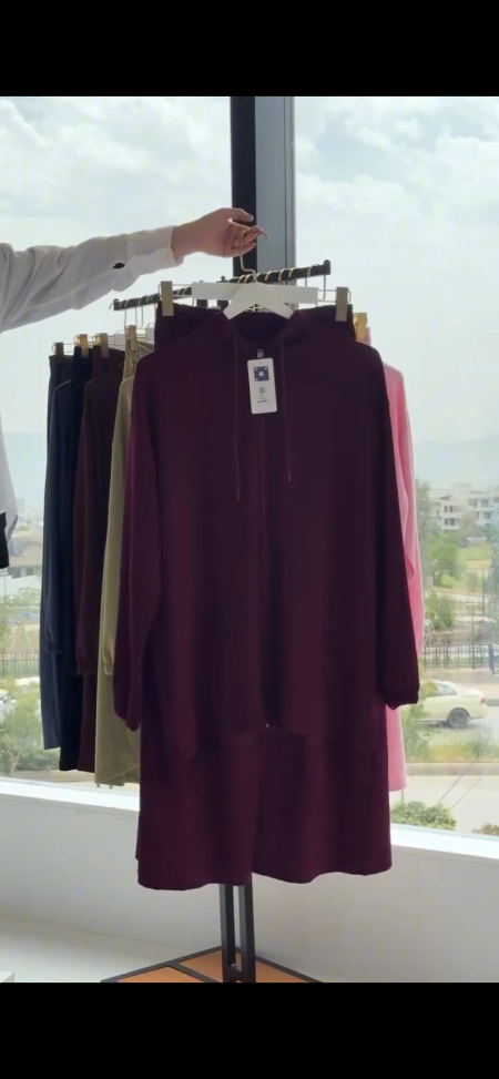 خمري